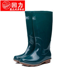 Chaussures - bottes caoutchouc homme pour printemps - semelle tendon - Ref 964152 Image 11