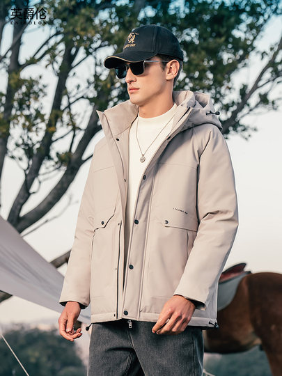 【黑金蓄热热反射】英爵伦连帽羽绒服男冬季极寒防风工装保暖外套