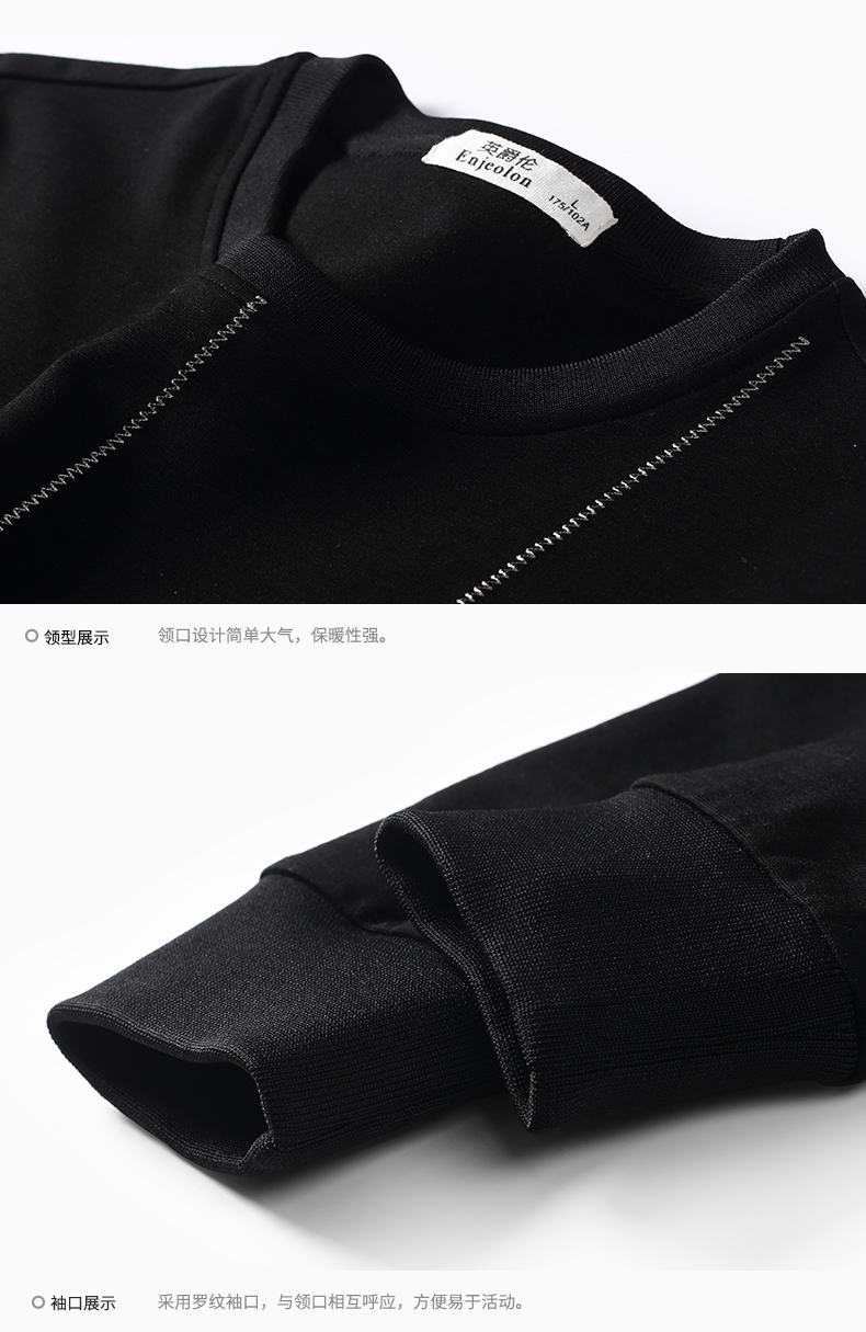Sweatshirt homme ENJEOLON    - Ref 3128806 Image 21