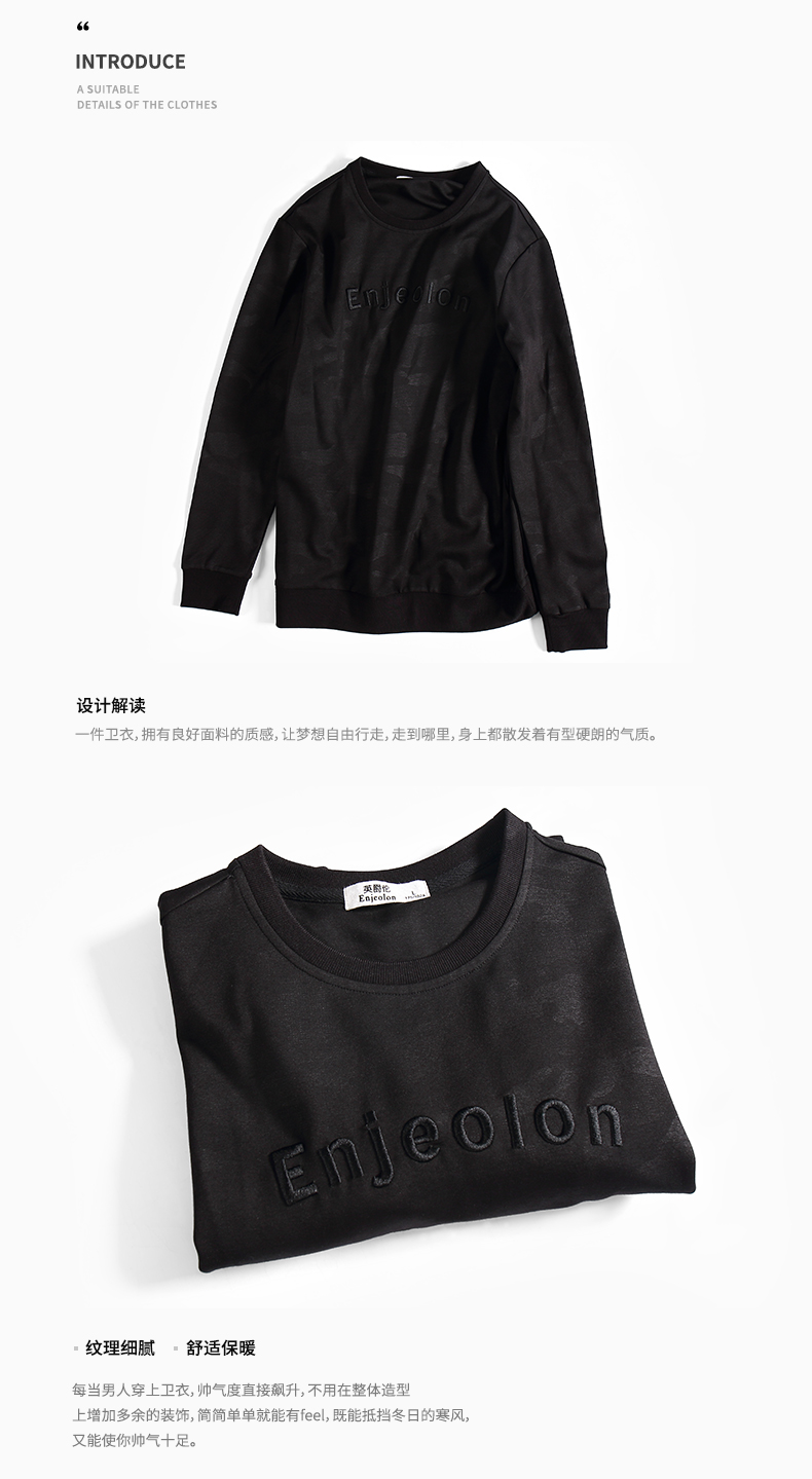 Sweatshirt homme ENJEOLON    - Ref 3128534 Image 10