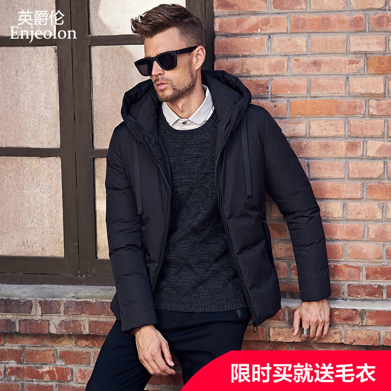 Blouson homme ENJEOLON    - Ref 3122025 Image 1