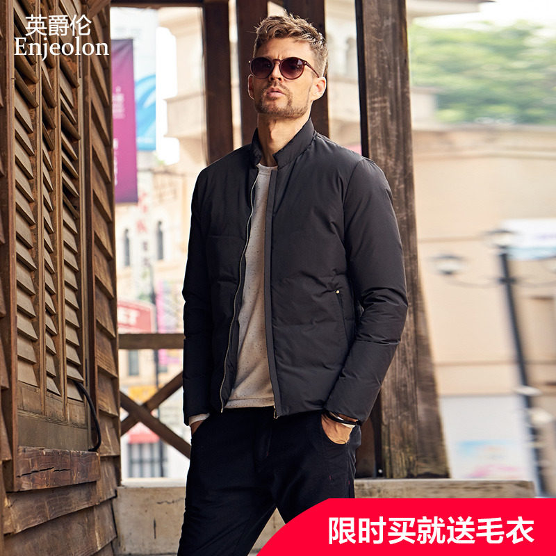 Blouson homme ENJEOLON    - Ref 3120830 Image 1