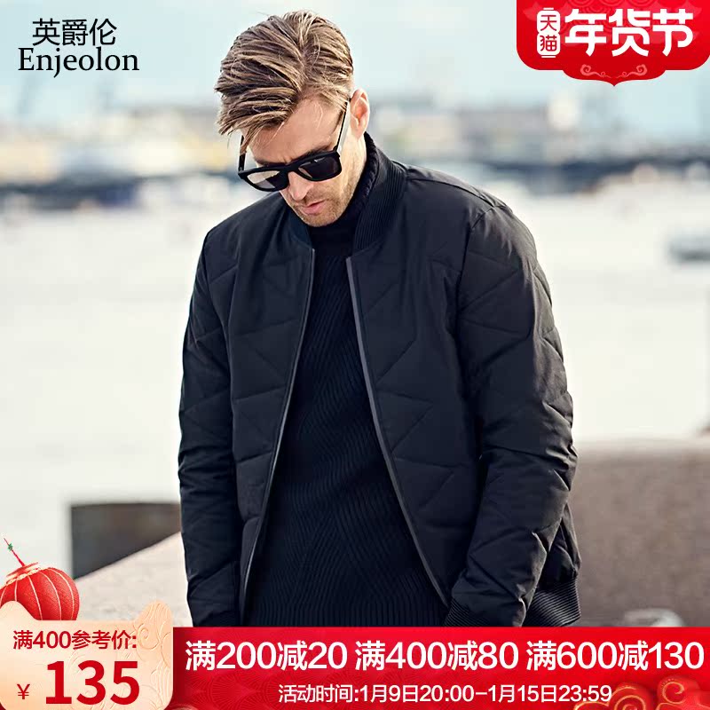 British Jue Lun winter men's cotton padded short baseball collar jacket warm winter clothing cotton suit Korean version trend