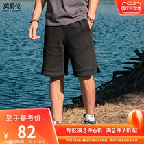 British Jue Lun summer mens sports and leisure pants trend loose straight shorts Tide brand wild pair pants five-point pants