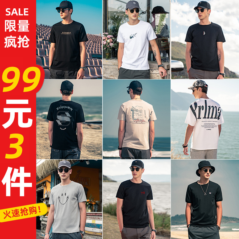 Ticket 99 yuan 3 pieces ] Summer T - shirt men's short sleeve tide tide round half - sleeve tops and shirt