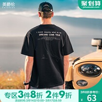 British Luon Short-sleeved T-shirt boys 2022 summer new cotton marine whale print loose five-quarter sleeve top