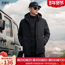 British Jue Lun hooded cotton clothes men 2021 Winter New thick warm men cotton clothes short winter cotton jacket coat