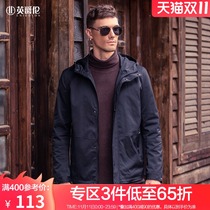 England Mens casual hooded jacket 2021 autumn new products Europe and America simple solid color coat coat men