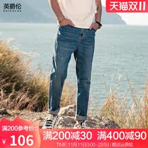 Yinglun 2021 Summer Boys Casual Jeans Joker Straight Blue Denim Pants Korean Slim Pants