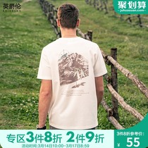 English Lun Ice Silk Cotton 2022 Summer New Mens Short Sleeve T-Shirt Trend Mountain View Print Half Sleeve Dress Men