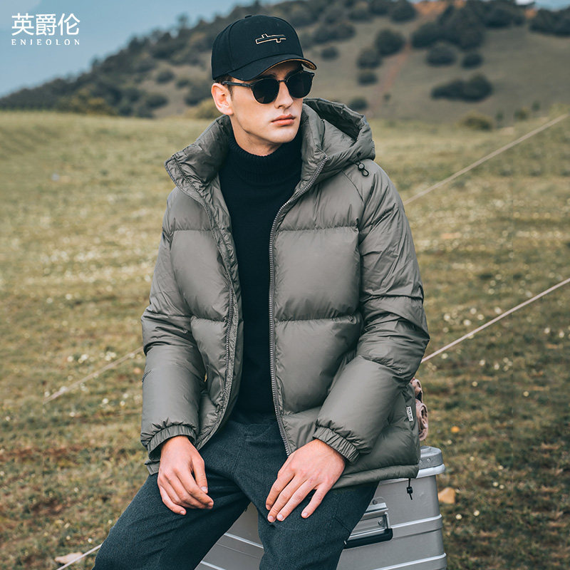 【极寒高充绒】英爵伦加厚羽绒服男冬季连帽白鸭绒面包服极寒外套 4
