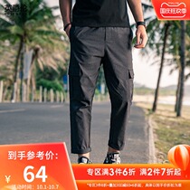 British Jue Lun summer overalls men Korean trend small feet straight loose solid color mens ankle-length pants casual trousers