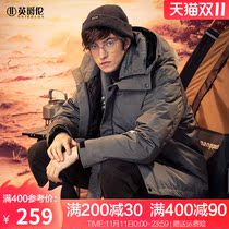 British Jue Lun 90 velvet white duck down jacket 2021 new winter coat short trend