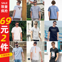 69 yuan 2 pieces] Summer T-shirt mens short sleeve mens summer round neck top trend half sleeve base shirt shirt