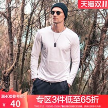 British Jue Lun mens 2021 new long sleeve T-shirt Europe and America simple solid color casual round neck base shirt body shirt men