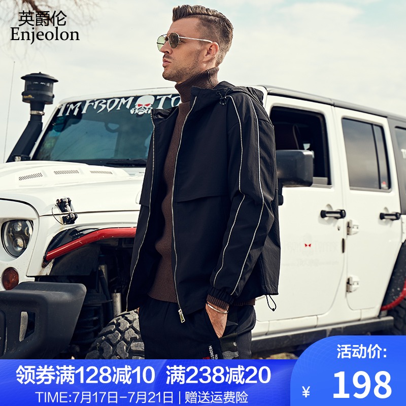 Yingjue Lun 2021 spring new men's jacket functional hooded men's jacket Korean version of the trend spring and autumn top