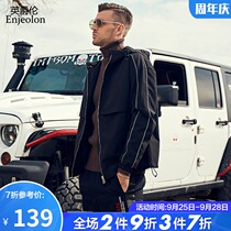 British Jue Lun 2021 autumn new mens jacket function hooded mens coat Korean trend spring and autumn coat