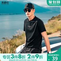 British Royale Brand Simple Letter Print Short Sleeve T-Shirt Mens 2022 Summer Cotton Half Sleeve T-Shirt Top