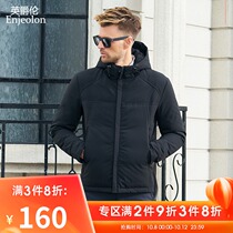 British Jue Lun mens jacket winter New Korean version of handsome padded jacket handsome trend short cotton-padded jacket