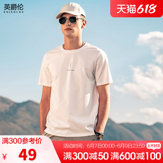 Футболка мужская 英爵伦 爽滑丝光棉 2024夏季短袖t恤男 欧美简约刺绣圆领半袖体恤
