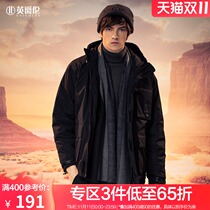 British Jue Lun 90 velvet white duck down jacket for men 2021 new trend casual multi pocket down jacket hooded jacket