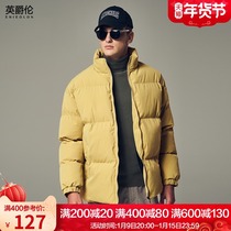 British Jue Lun mens collar hatless cotton coat coat winter trend simple solid color cotton padded jacket thick short cotton suit