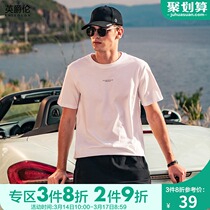 British Royale Simple Cotton Short Sleeve T-Shirt Men 2022 Summer New Casual Letter Printed Leggings T-Shirt Shirt