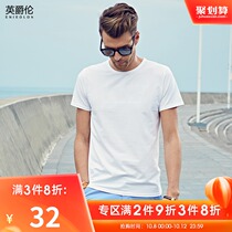 British Jue Lun 2021 summer mens round neck solid gray short sleeve half sleeve slim base shirt casual T-shirt