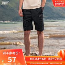 British Jue Lun mens 2021 new mens five-point pants trend youth solid color shorts summer straight middle pants