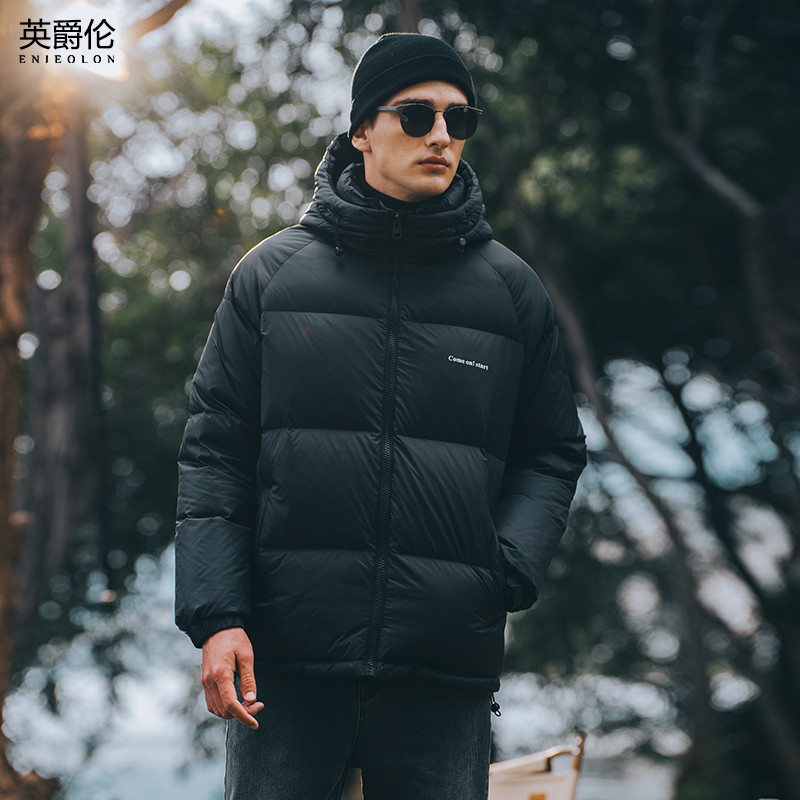 充绒量多少才算暖和呢?🧣羽绒服选对才能抗寒!-生活-淘宝百科网
