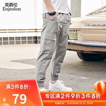 British Jue Lun summer thin mens overalls Hong Kong style nine little leggings casual trousers ins ties ties tie pants mens summer