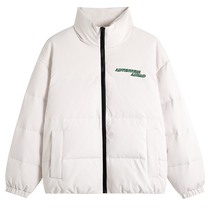 Yingjuerun Waffle Texture Stand Collar Down Jacket Mens 2024 Winter Thickened Short Bread Jacket