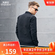 2021 autumn new mens baseball collar jacket fashion Mens pilot Korean handsome baseball uniform