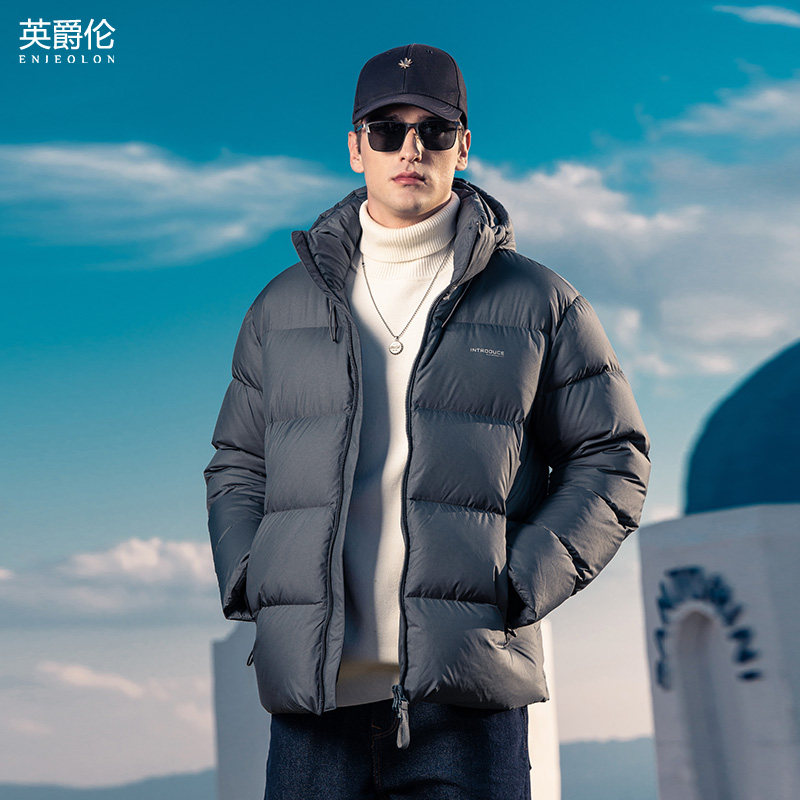 【高倍鹅绒】英爵伦极寒加厚鹅绒服男款冬季可拆连帽保暖羽绒外套 3