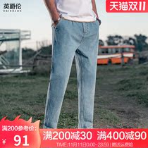 British Jue Lun boys trend wash old vintage loose straight casual jeans Harlan light blue pants