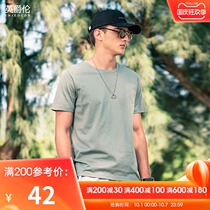 250g Wash Wash Short Sleeve T-shirt Mens Multicolor Top Solid Color Simple Mens and Women Basic base shirt Body