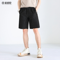 (Clearance) Summer mens casual shorts trend ins loose middle pants mens straight trendy brand five-point pants