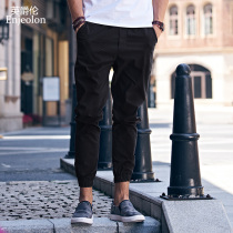 British Jue Lun mens casual pants 2021 new foot small feet tie foot nine-point pants 9-point pants trend