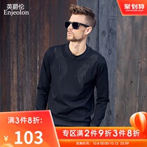 British trend mens clothing top pullover round neck black fake two hoodies shirt shirt collar hot flower clothes