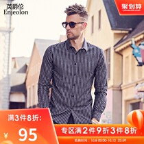 2021 autumn new mens thin shirt casual mens long sleeve shirt slim handsome striped inch shirt tide