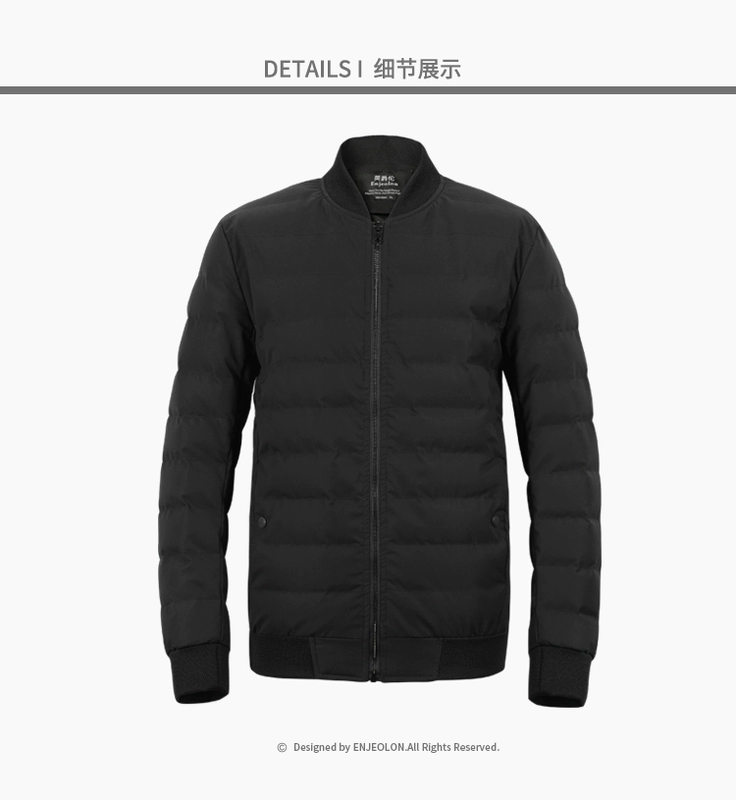 British Jubilee Winter Men Thời trang Tide Thương hiệu Slim Fit Cổ áo Bóng chày Mặc Thanh niên Áo khoác cotton ấm