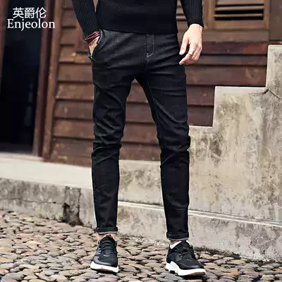 2021 new men's jeans Korean fashion slim pipe pants casual pants straight black spring and autumn trousers