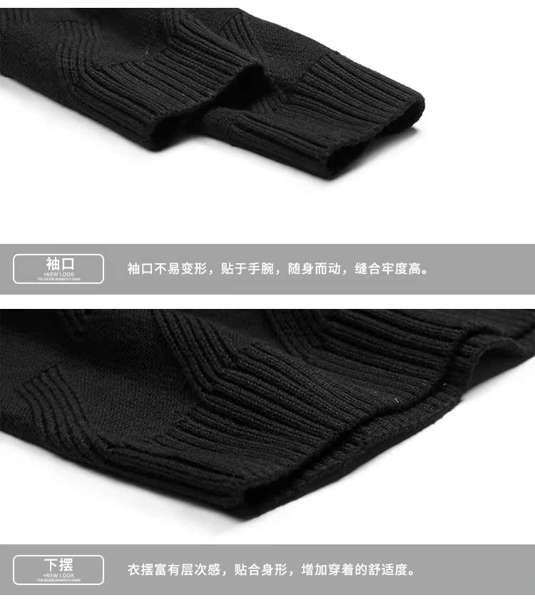 Anh Jubilee Mùa đông nam Cổ tròn Áo len cổ lọ Áo len Giới trẻ Xu hướng Áo len ấm áp áo sweater nam