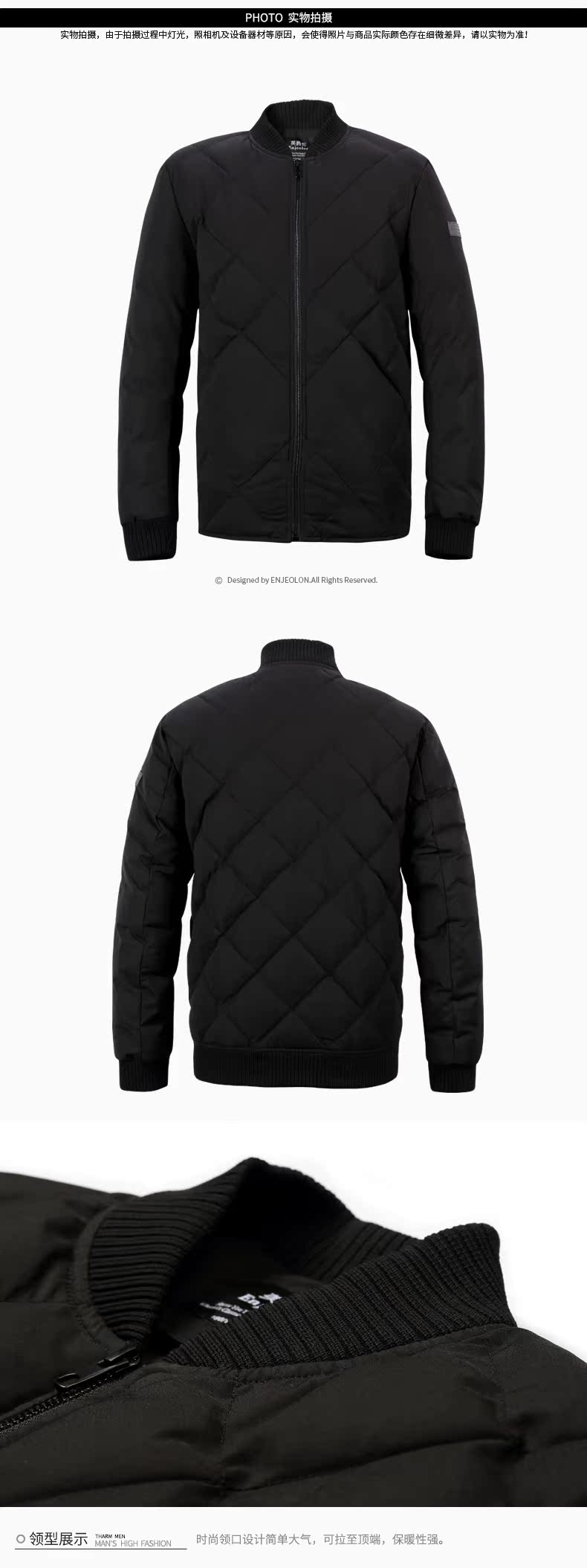 Blouson hiver pour homme ENJEOLON    - Ref 3113663 Image 16