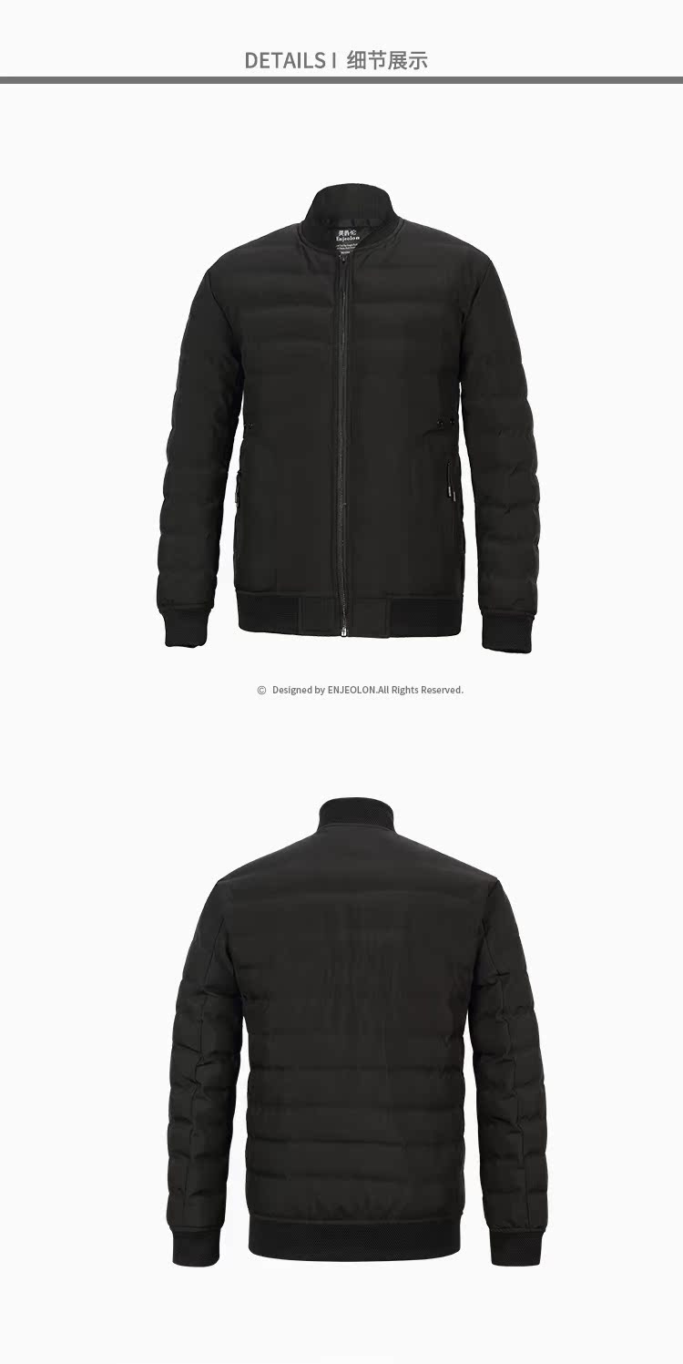 Quần áo cotton Jubilee Anh 2018 phổ biến áo khoác cotton mùa đông mới áo bomber