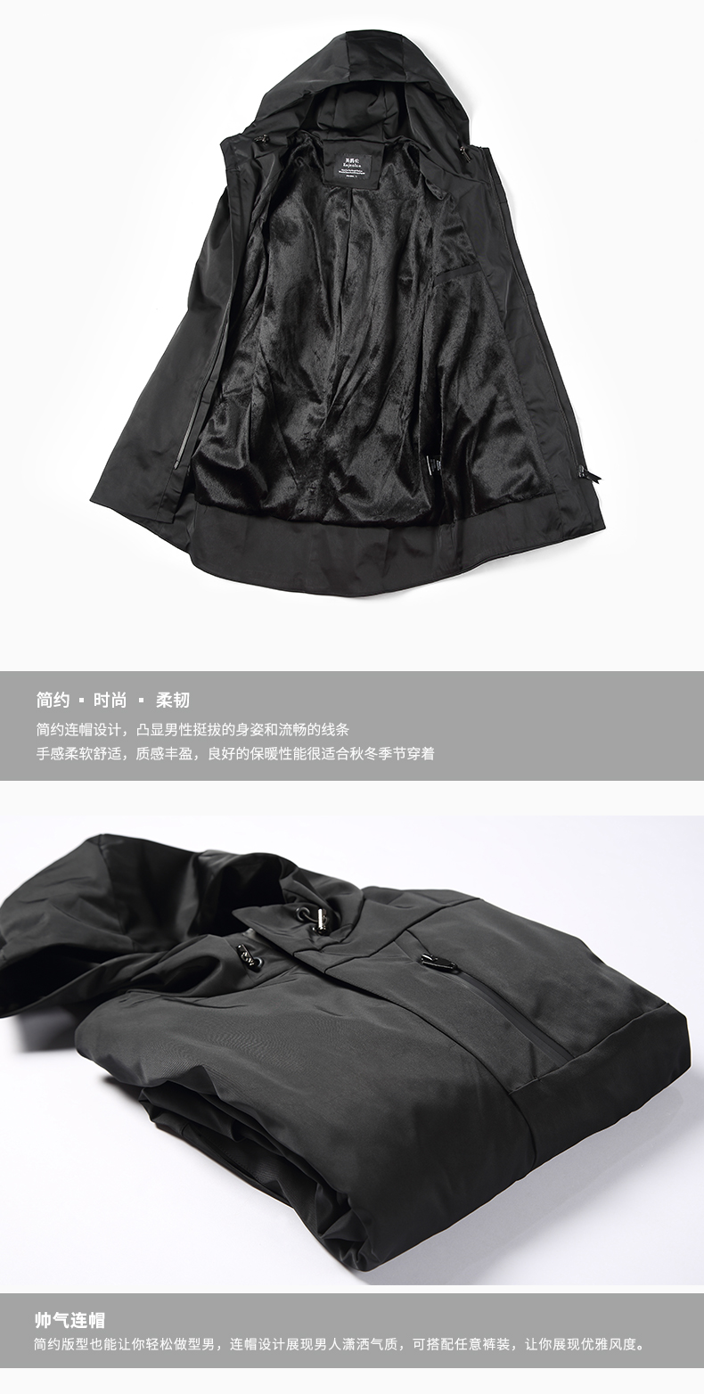 Blouson homme ENJEOLON    manches longues - Ref 3118914 Image 10