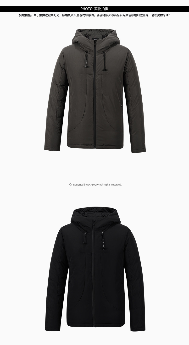 Blouson homme ENJEOLON    - Ref 3122550 Image 23