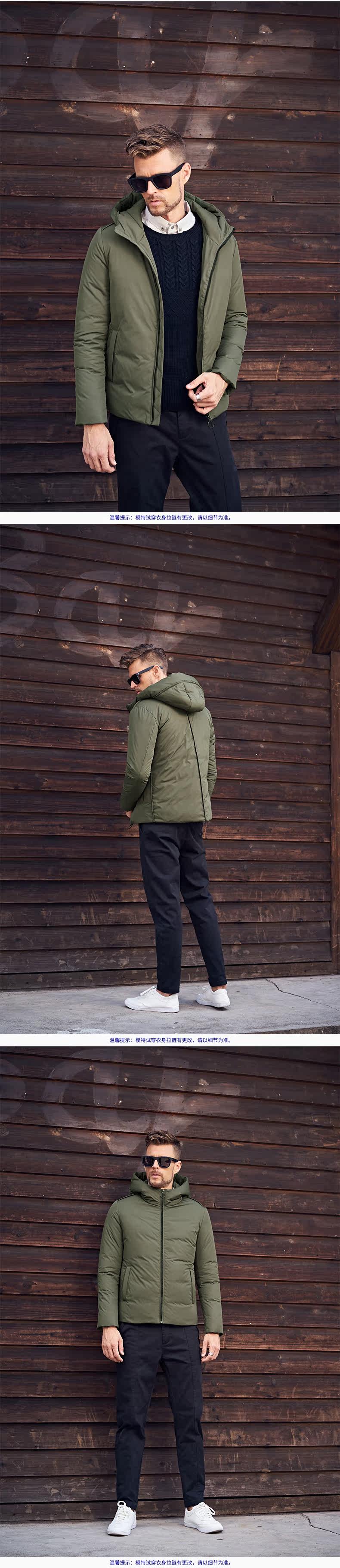 Blouson homme ENJEOLON    - Ref 3120715 Image 13