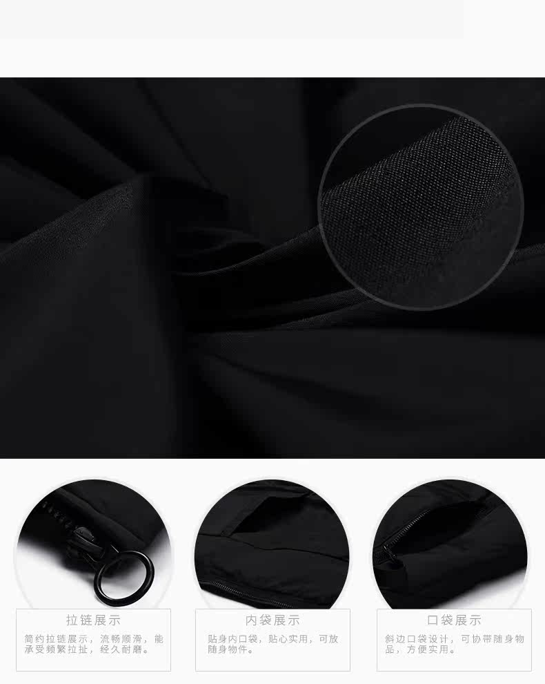 Blouson homme ENJEOLON    - Ref 3122025 Image 19