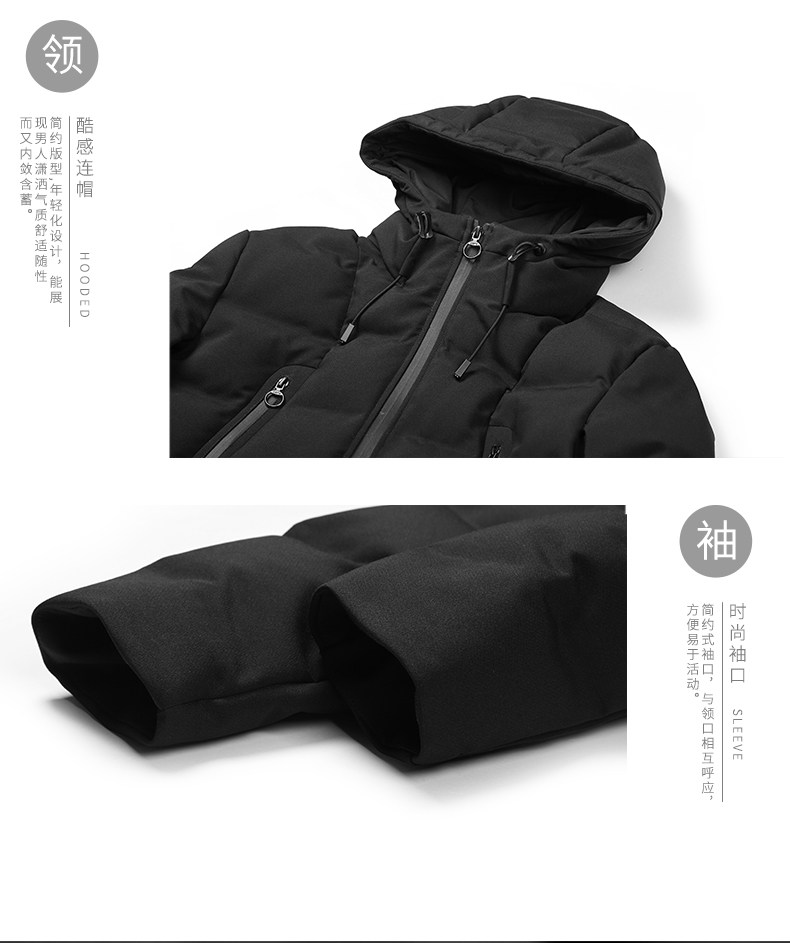 Blouson chaud pour homme ENJEOLON    - Ref 3115311 Image 14